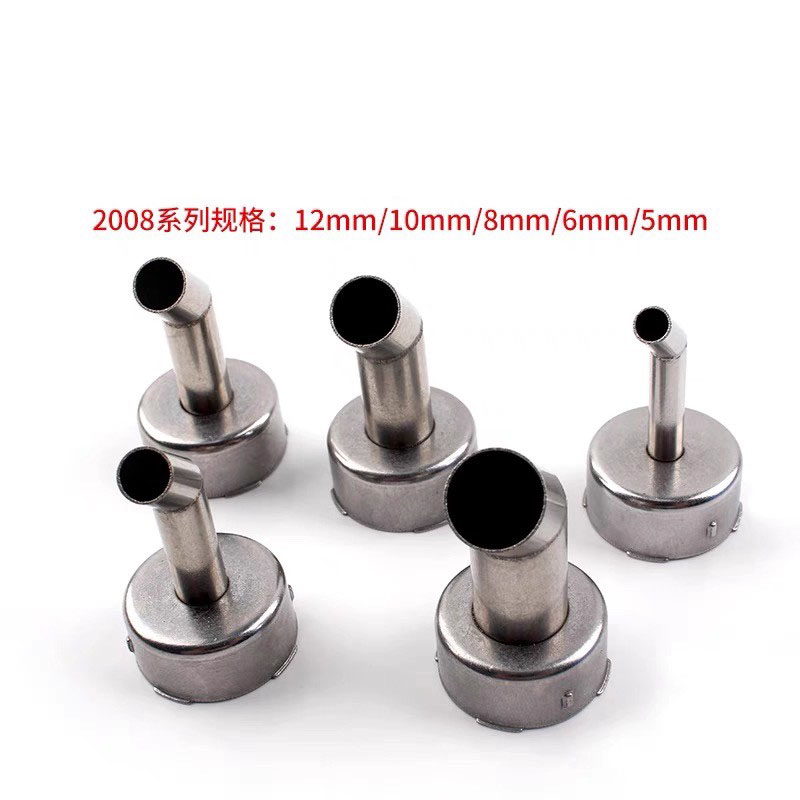 Hot Air Rework Station Nozzle  - Hot Air Rework Station 861Dw 评论和价格