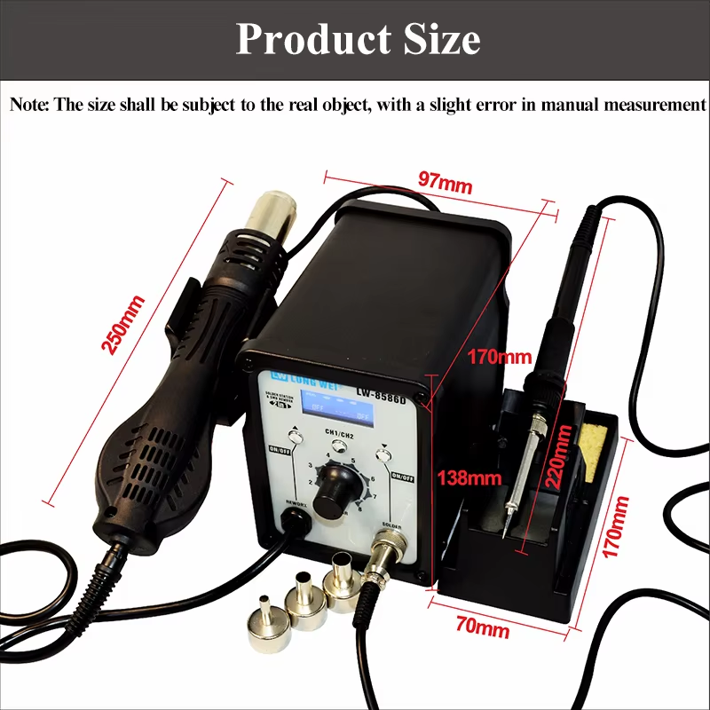 LW-8586D 2 in 1 750W Hot Air G - 2 In 1 Soldering Rework Station 750W 评论和价格