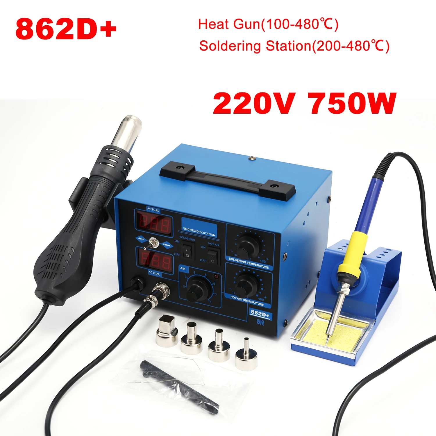 2 In 1 750W Soldering Station  - 2 In 1 Soldering Rework Station 750W 评论和价格