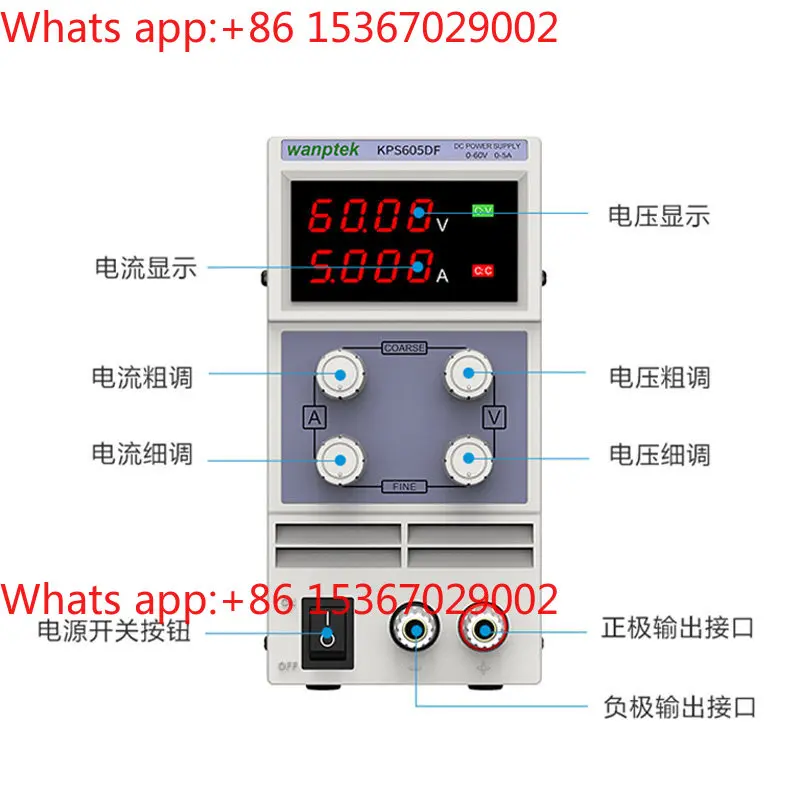 Solid test KPS3010D/KPS3010DF  - High Precision Dc Power Supply 30V 10A 评论和价格